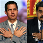 마두로,미국,베네수엘라,대통령,의장,금지,지난달,법정,임시