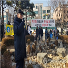 5·18,북한군,원내대표,나경원