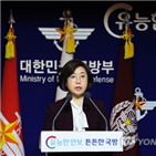 방문,점검,문제,비난