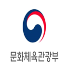 단체,개인,교육여행,방한