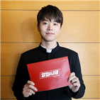 열혈사제,전성우,해일,사제