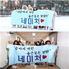 이불,출근길,네이처