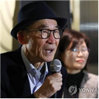 시인,고은,최영미,성추행,주장,재판부