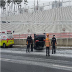 인천,차량,도로,사고