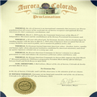 유관순,열사,제정,오로라시