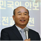 한미동맹,주한미군전우회,한반도,활동,달러,후원,비핵화