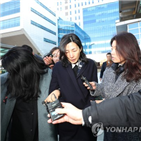 삼양식품,주주,회장