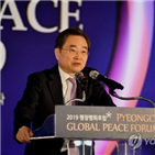 입장,얘기,미국,차관