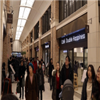 카페,운영,센트럴시티