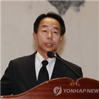 한국당,개혁보수,5·18,비판