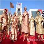 캠페인,위원회,낭독,3·1독립선언서