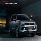 사전계약,10만,계약금