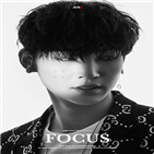 유겸,이미지,분위기,미니앨범