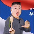 배달앱,시장,소비자,이익공유,주인