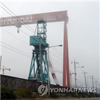 설치,현대중공업,군산조선소