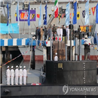 이란,잠수함,대통령,크루즈미사일