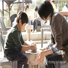 사업,지원,행사