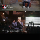 겸손,모티,클립