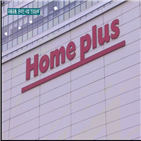 온라인,지난해,사업,오프라인,실적,매출