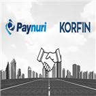 가입,테크,서비스,페이,성장