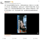 리씨,여성,혐의,상황