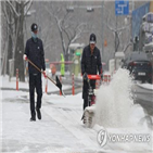 서울,지방,오전