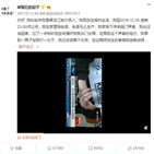 리씨,여성,상황