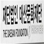 번역,한국문학,연구,작품