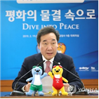 대회,북한,광주,개최,광주수영대회,전달