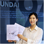 성과,현대엘리베이터,부문