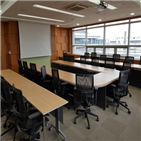 부산역,코레일,회의실,이용