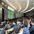 스타트업,그랩,산은,기업,넥스트라운드