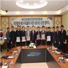 지진,재난,지원