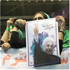 이란,로하니,대통령,탄핵,의회,의원,서명,탄핵안,성향