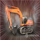 포크레인,문짝,운전석