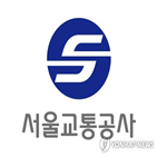 온라인,입점,구축,플랫폼,상가