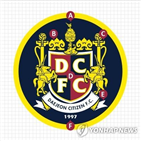 경찰,선수선발,의혹,수사