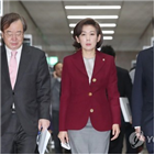 의원,관련,대선,댓글,한국당,대통령,김경수