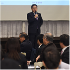 일본,소개,부동산,회장