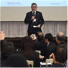 일본,소개,부동산,일본협회