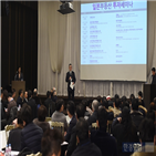 일본,소개,시장,부동산