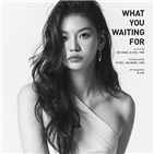 알티,콜라보,포스터,솔로,안다의