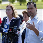 결의안,대통령,예산,국가비상사태,민주당,하원,의원