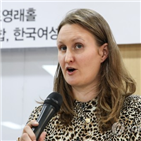 낙태죄,아일랜드,여성,목소리,낙태,범죄,사회,성서