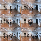 용감,사무엘,안무,홍차,사람