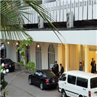 저녁,진행,양측,협의