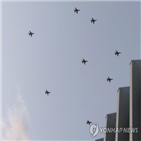 비행,상공,공군