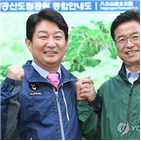 미세먼지,대구시,경북