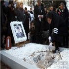 부총리,임금,체계,공공기관,안전,공공부문