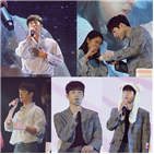 서강준,태국,사랑,팬미팅,준비